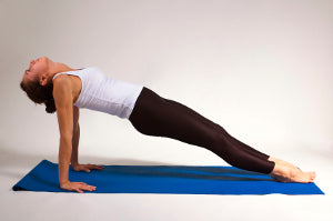 How to Do Upward Plank Pose in Yoga