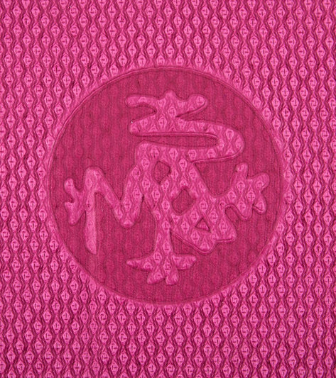 Manduka welcOMe Yoga Mat 68